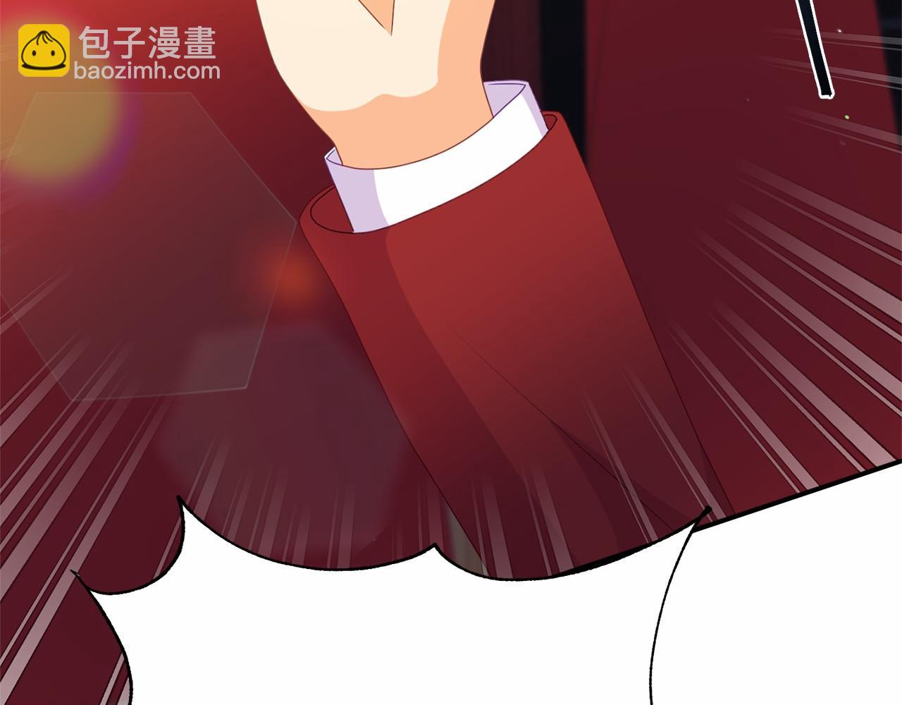 《今夜驯服狼公爵》第34话 赚到五亿 第43页