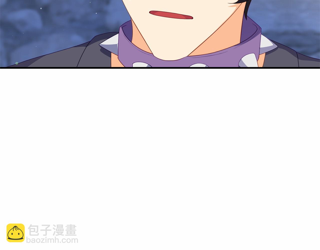《今夜驯服狼公爵》第33话 二次拍卖 第37页
