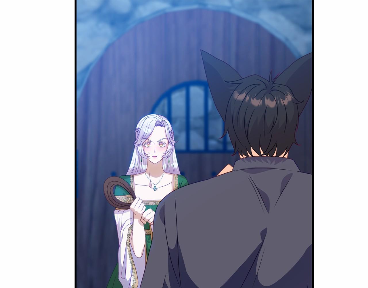 《今夜驯服狼公爵》第33话 二次拍卖 第5页