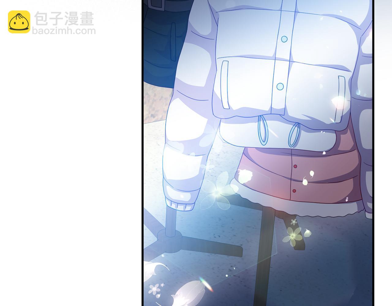 《今夜驯服狼公爵》第29话 举行拍卖 第35页