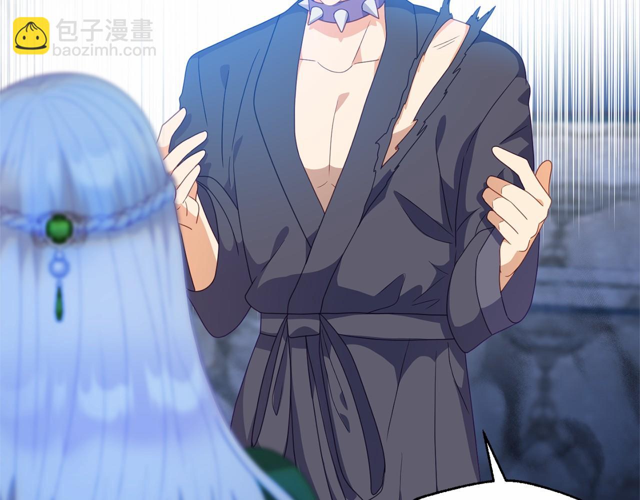 《今夜驯服狼公爵》第33话 二次拍卖 第30页