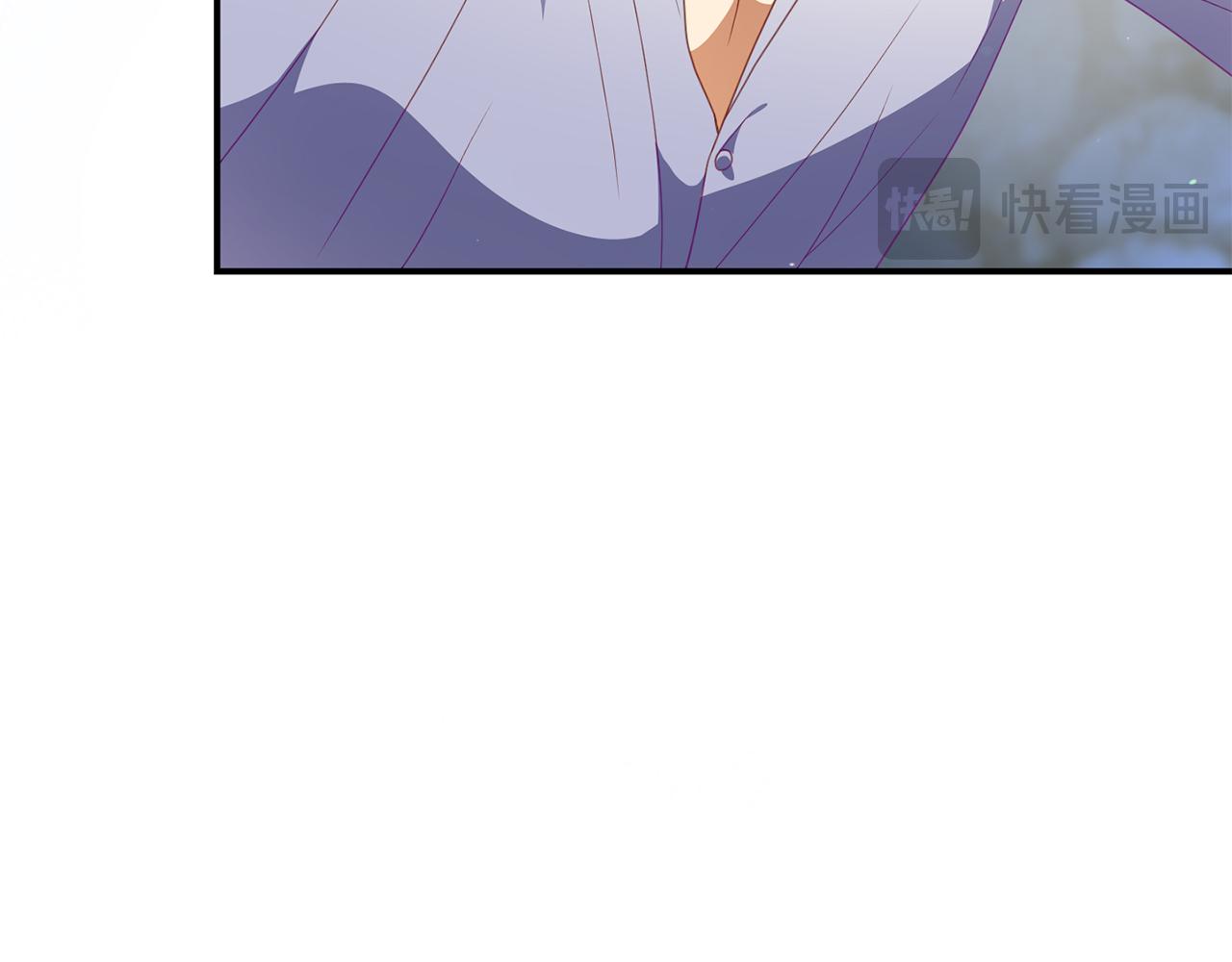《今夜驯服狼公爵》第39话 尝试解除诅咒 第22页