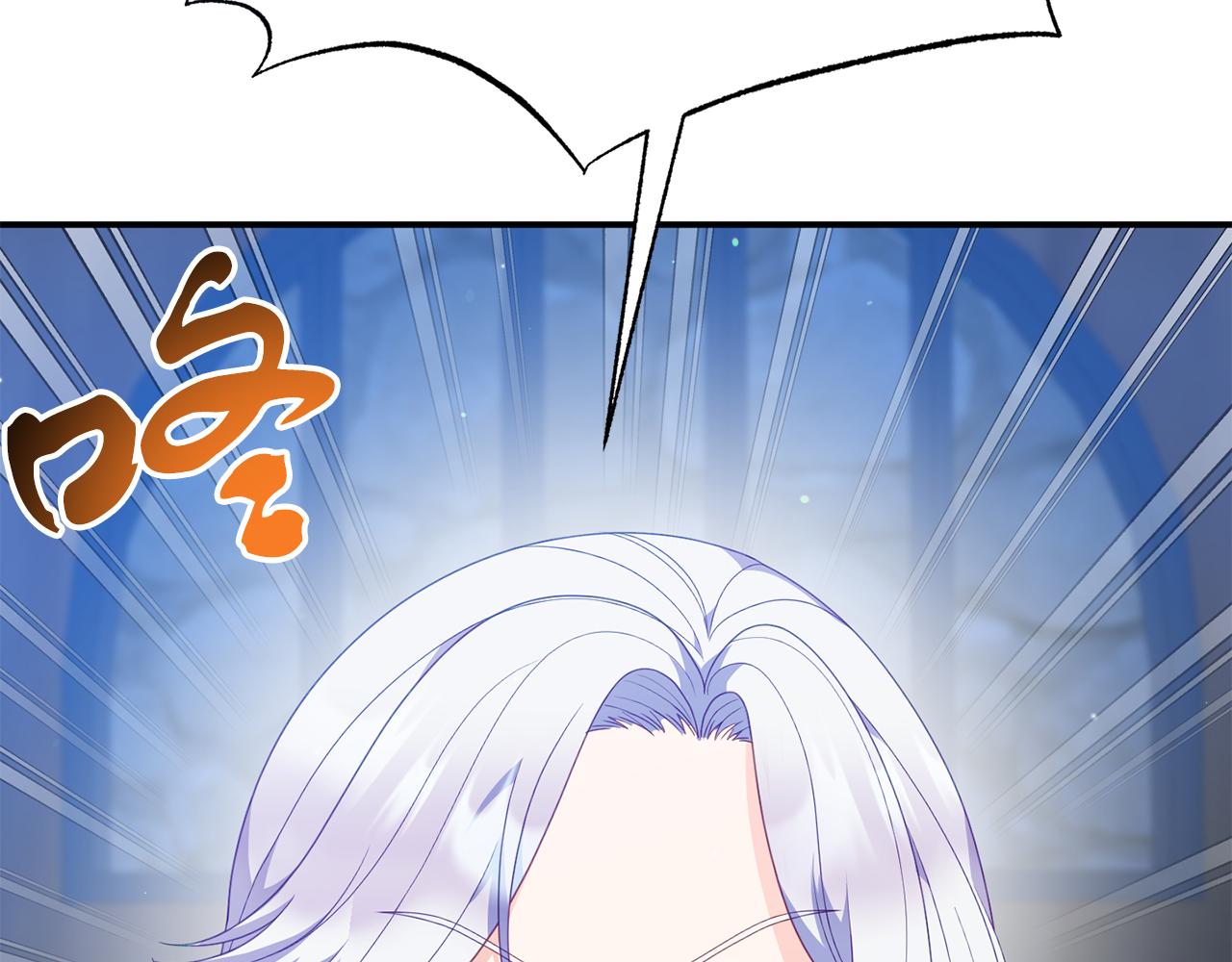 《今夜驯服狼公爵》第39话 尝试解除诅咒 第39页