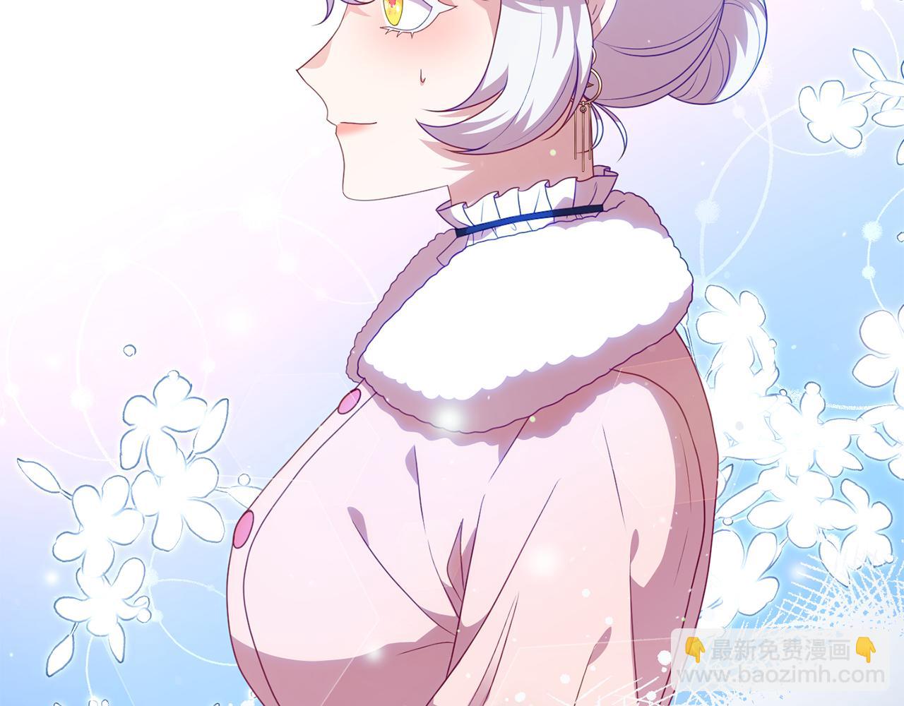 《今夜驯服狼公爵》第37话 返回失败 第26页
