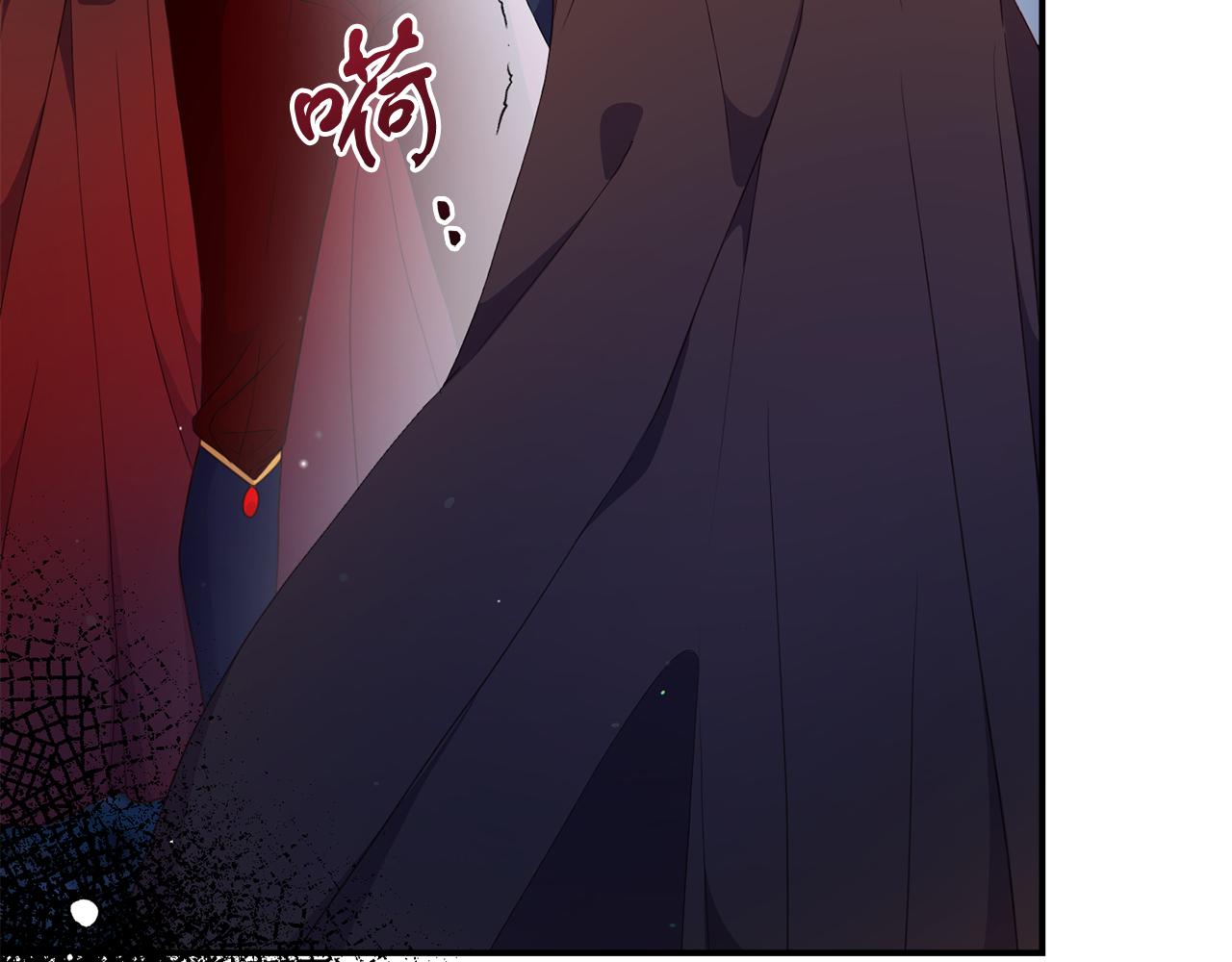 《今夜驯服狼公爵》第43话 变身狼人 第32页