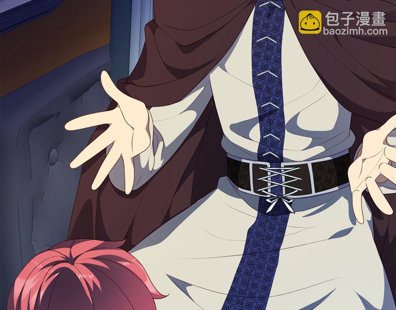 《今夜驯服狼公爵》第44话 逃出皇宫 第26页