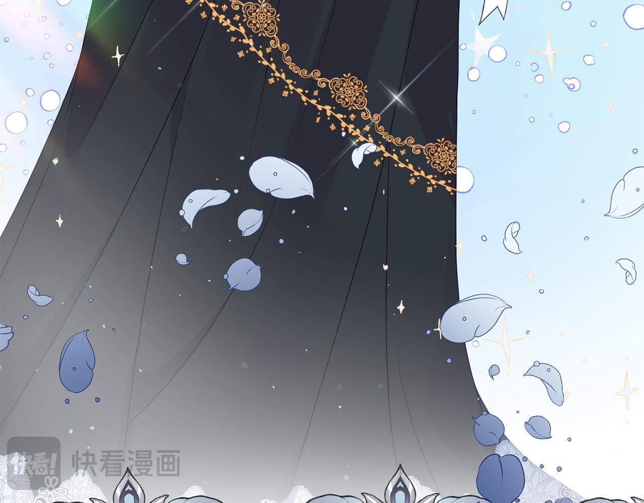 《今夜驯服狼公爵》第42话 受邀赴宴 第46页