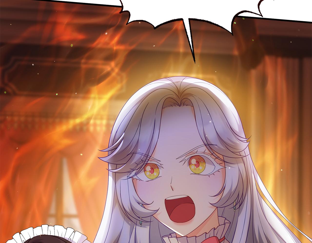 《今夜驯服狼公爵》第41话 禁止售卖 第44页