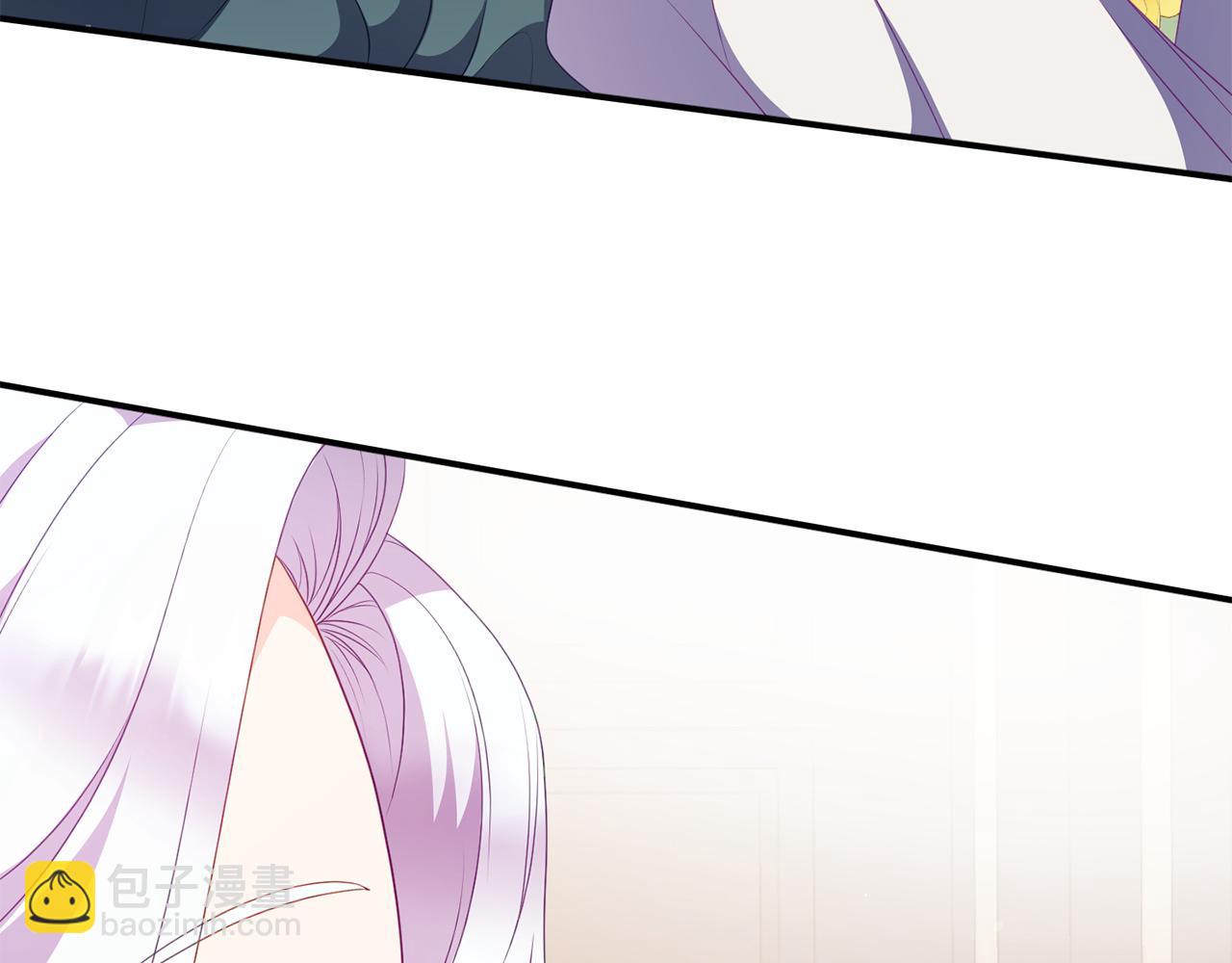 《今夜驯服狼公爵》第47话 表明心迹 第46页