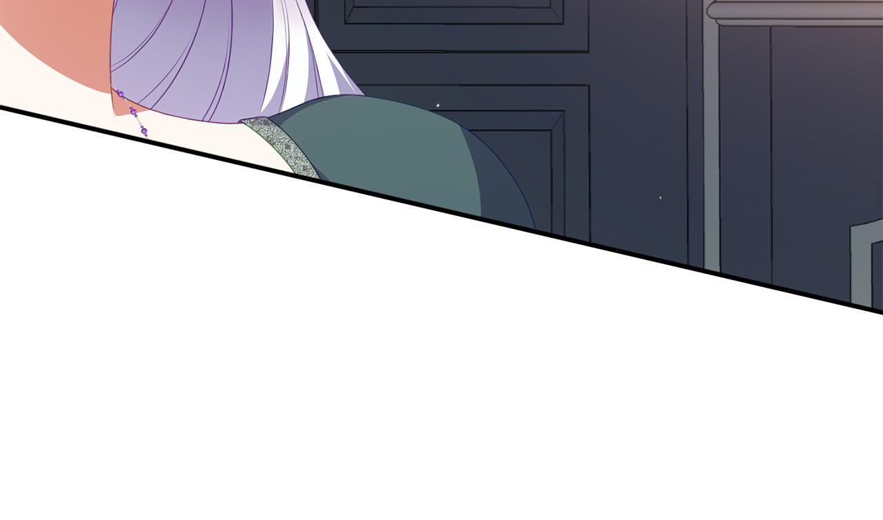 《今夜驯服狼公爵》第47话 表明心迹 第48页