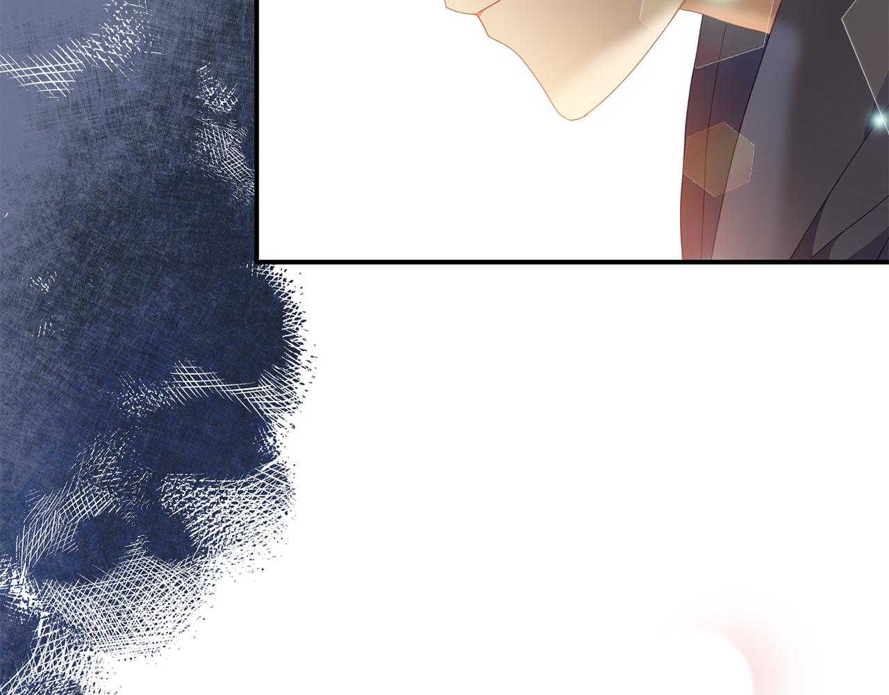 《今夜驯服狼公爵》第46话 见夏洛特 第44页