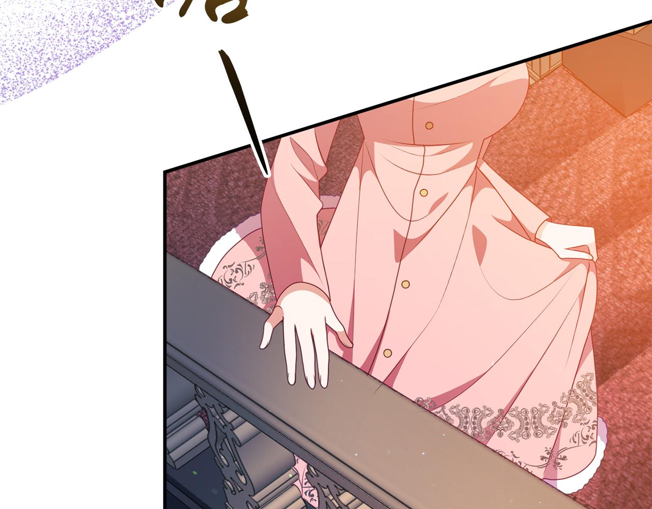 《今夜驯服狼公爵》第46话 见夏洛特 第6页