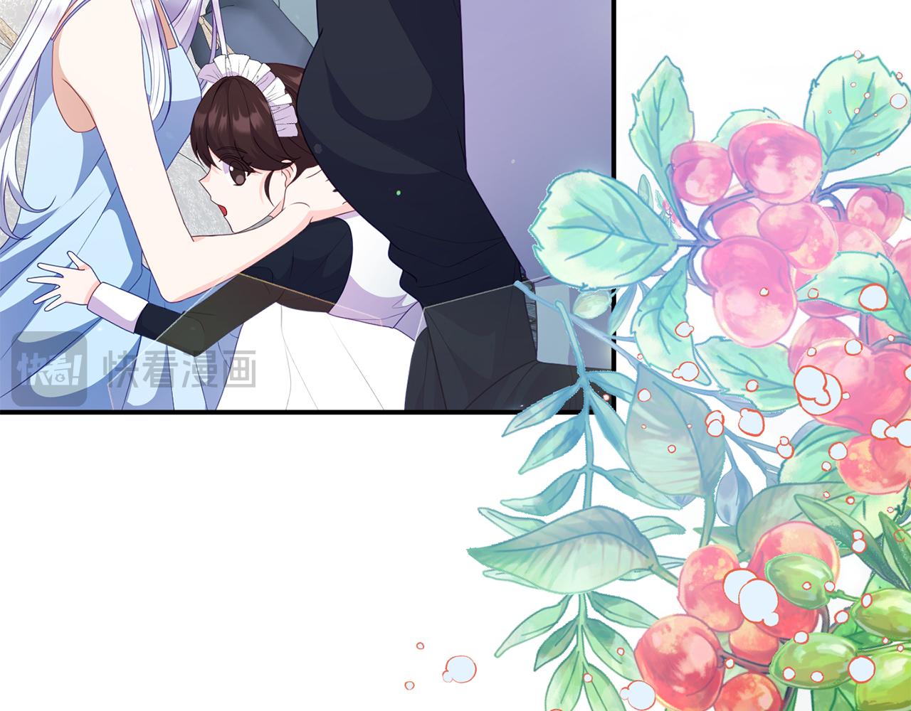 《今夜驯服狼公爵》第45话 昏迷不醒 第31页