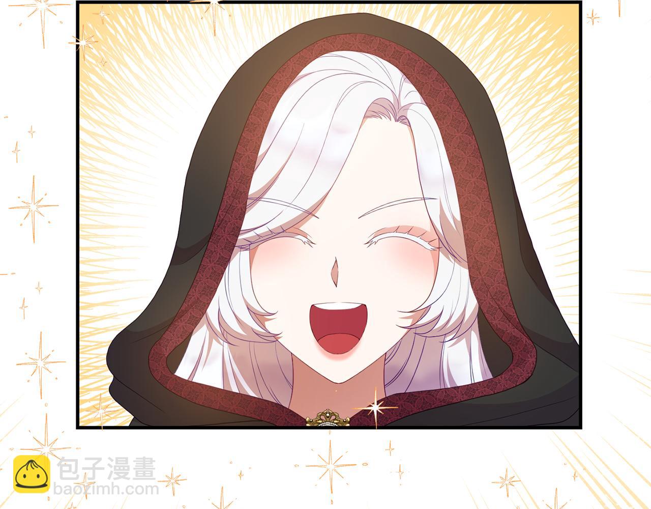 《今夜驯服狼公爵》第48话 艾琳被捕 第15页
