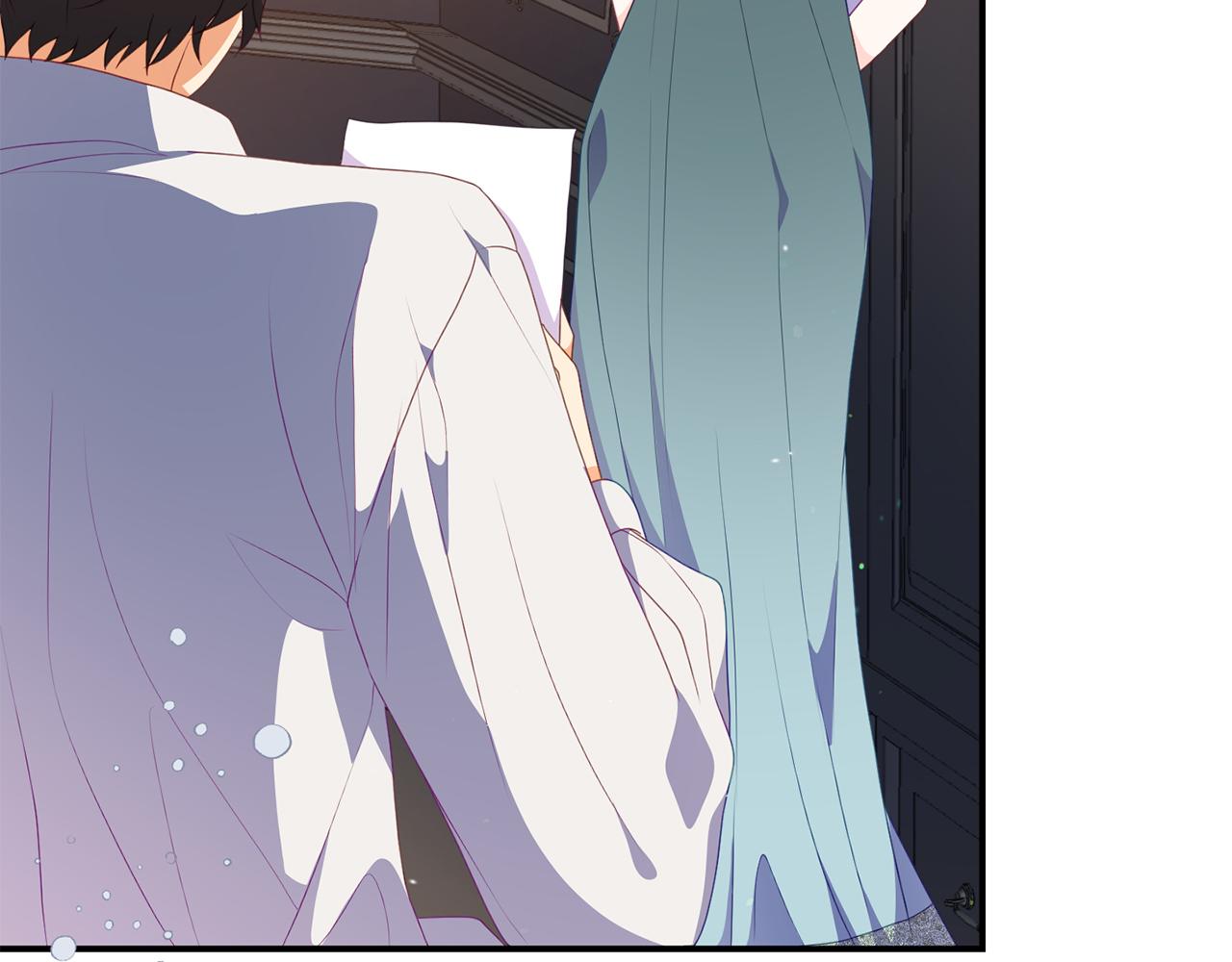 《今夜驯服狼公爵》第47话 表明心迹 第15页