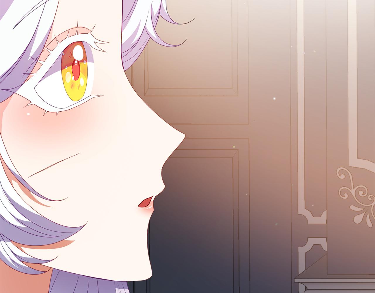 《今夜驯服狼公爵》第47话 表明心迹 第47页