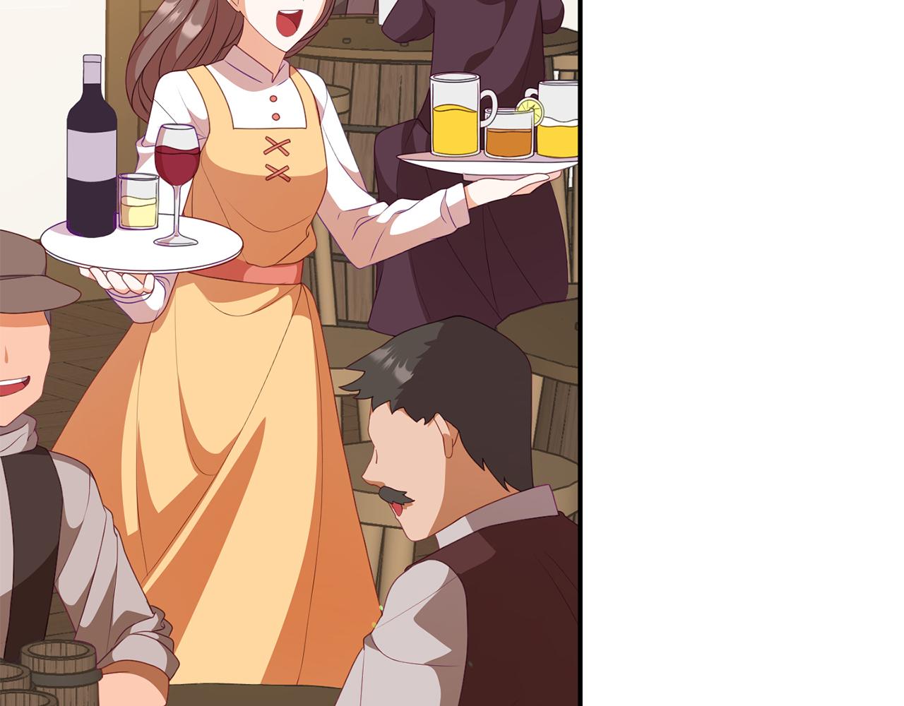《今夜驯服狼公爵》第48话 艾琳被捕 第21页