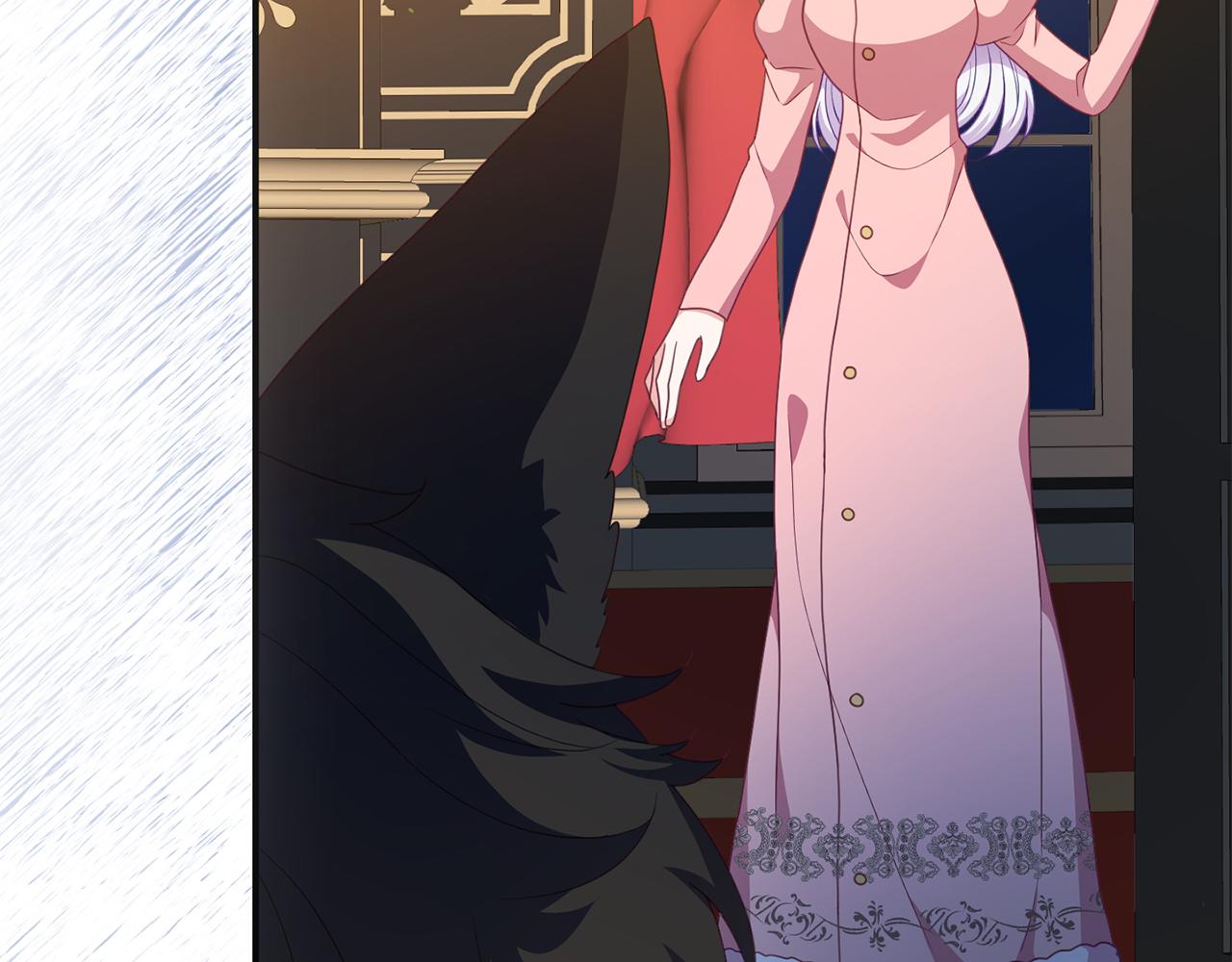 《今夜驯服狼公爵》第46话 见夏洛特 第12页