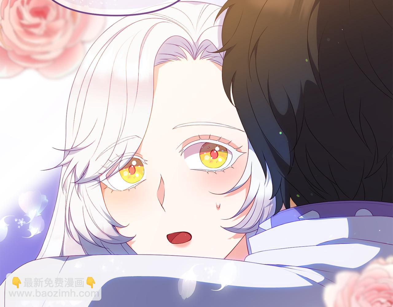 《今夜驯服狼公爵》第51话 回家 第38页