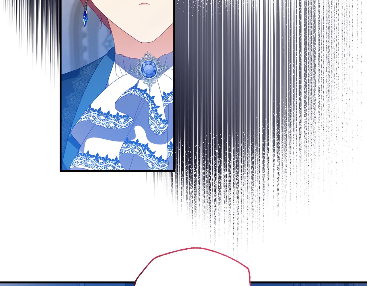 《今夜驯服狼公爵》第50话 做了个决定 第38页