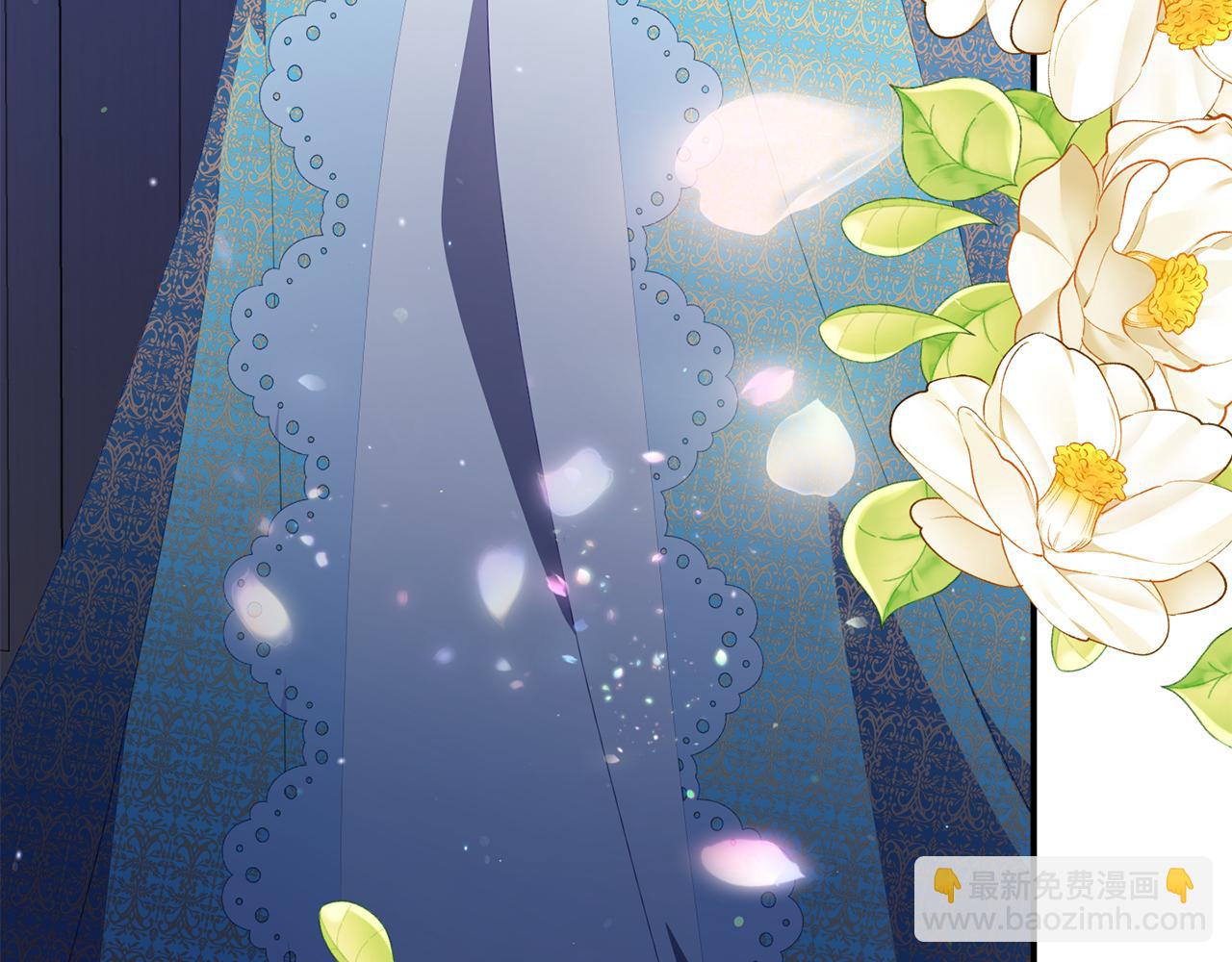《今夜驯服狼公爵》第50话 做了个决定 第30页