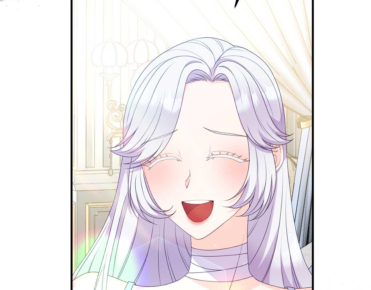 《今夜驯服狼公爵》第56话 我有个条件 第14页