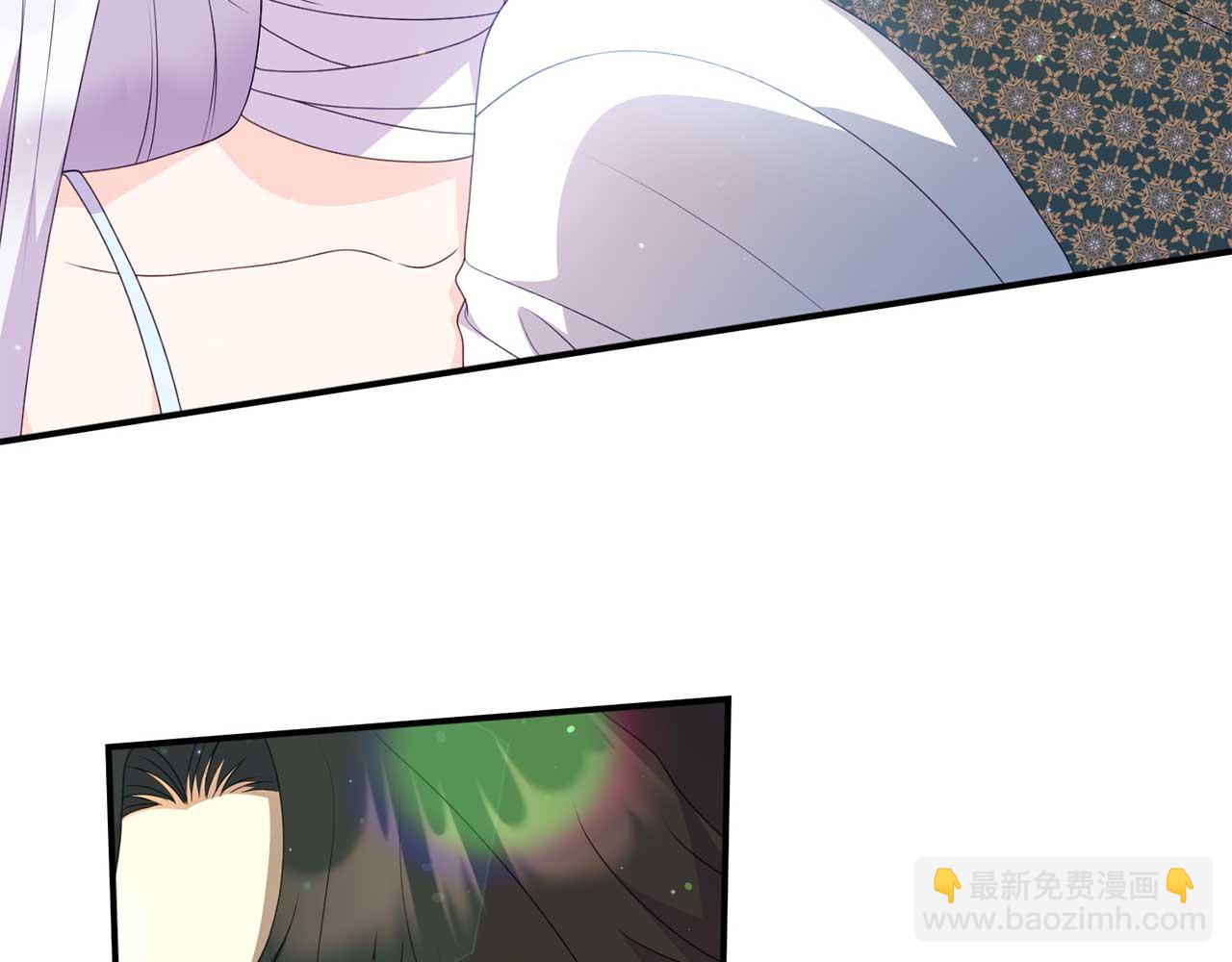 《今夜驯服狼公爵》第56话 我有个条件 第21页