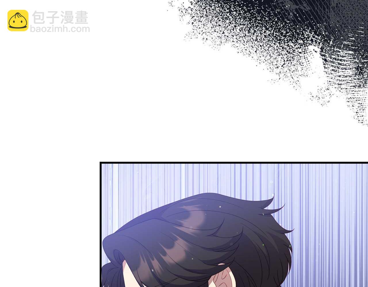 《今夜驯服狼公爵》第57话 对抗皇太子 第47页
