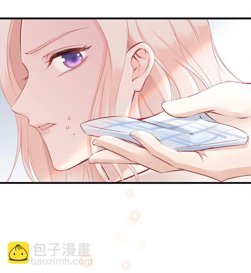 《言笑弯弯》004 我到底做错了什么？ 第9页