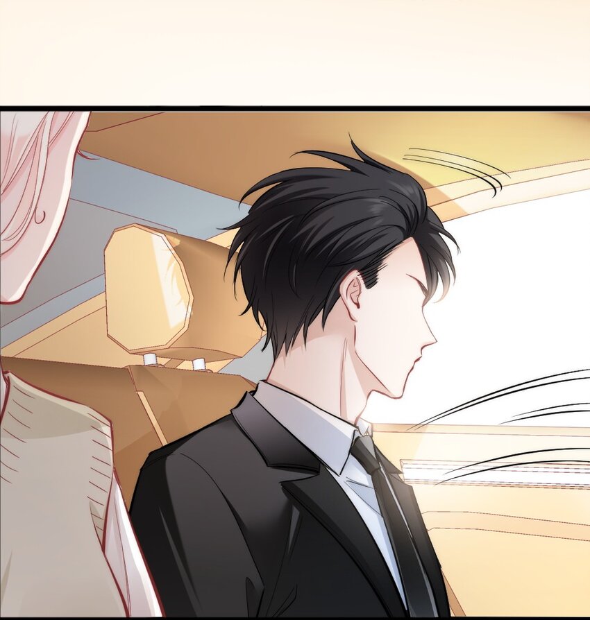 《言笑弯弯》003 你还得起吗？ 第19页