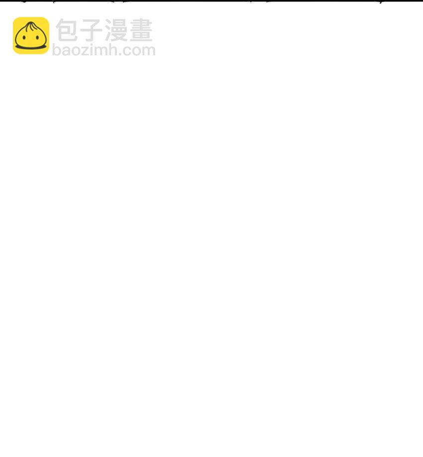 《言笑弯弯》001 他是我的丈夫？ 第34页