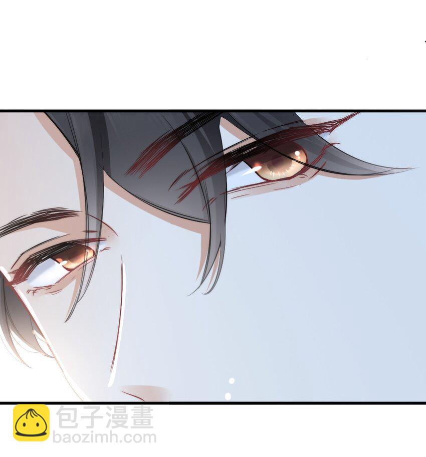 《言笑弯弯》001 他是我的丈夫？ 第35页