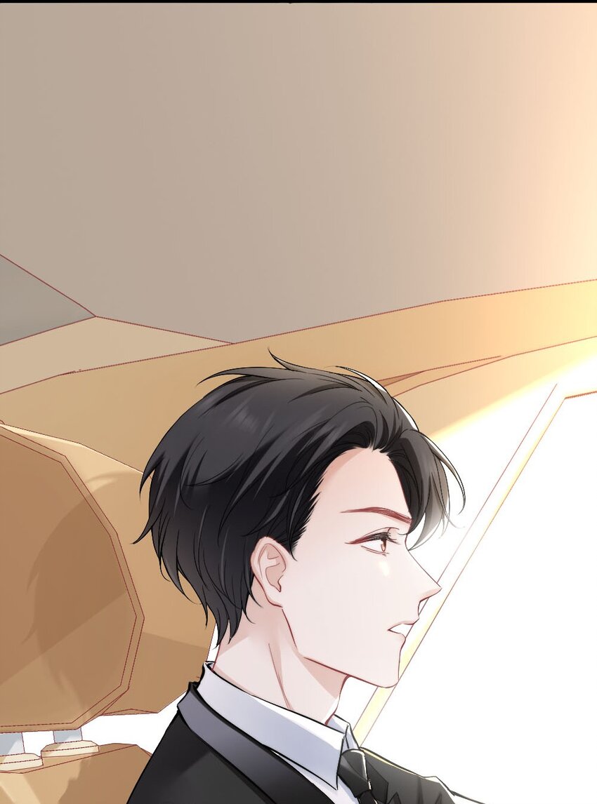 《言笑弯弯》003 你还得起吗？ 第35页