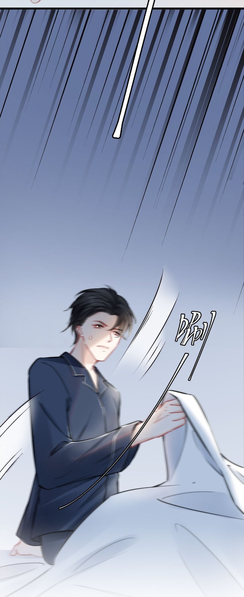 《言笑弯弯》004 我到底做错了什么？ 第45页