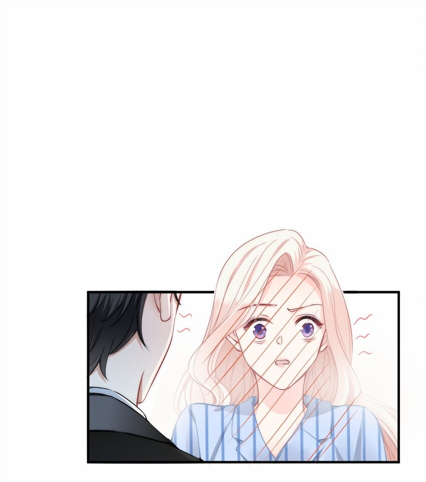 《言笑弯弯》002 你还记得顾淮吗？ 第31页