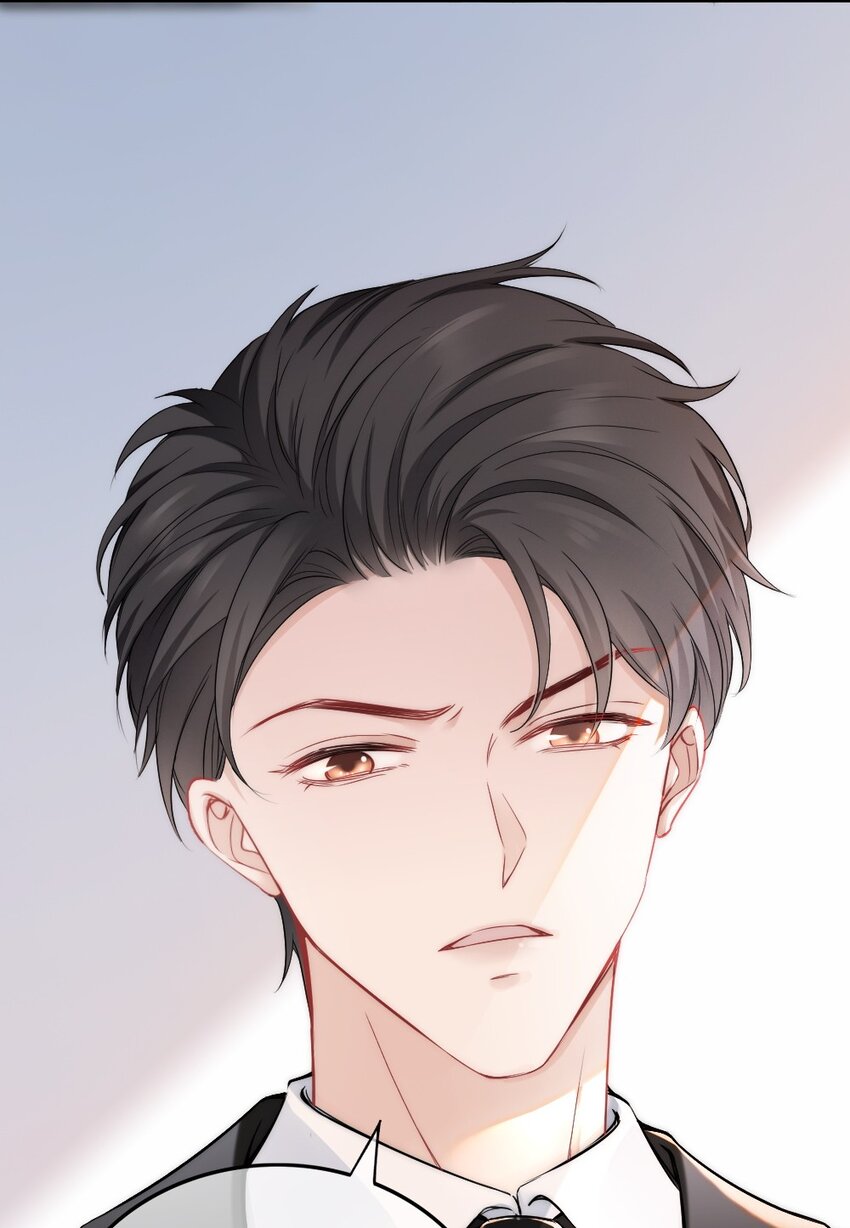 《言笑弯弯》002 你还记得顾淮吗？ 第43页
