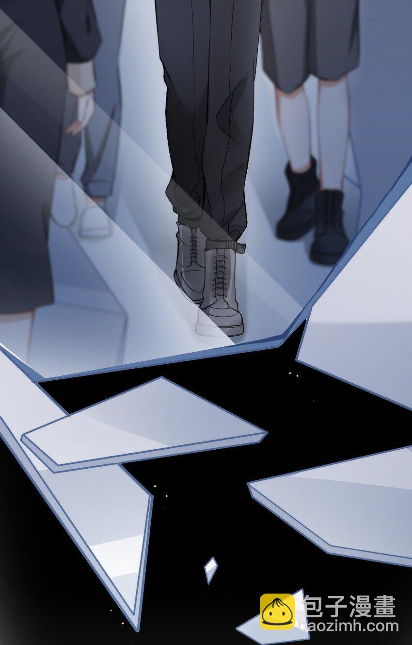 《言笑弯弯》002 你还记得顾淮吗？ 第8页