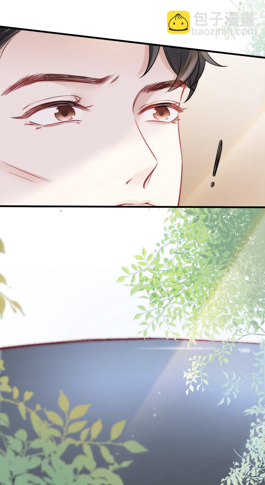 《言笑弯弯》008 你还记得这里？ 第39页
