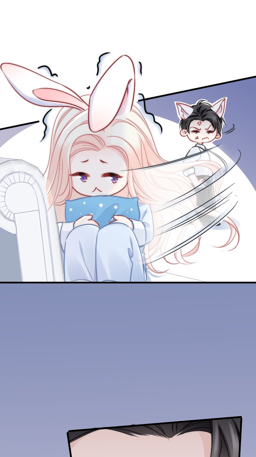《言笑弯弯》007 怎么这么难过 第31页