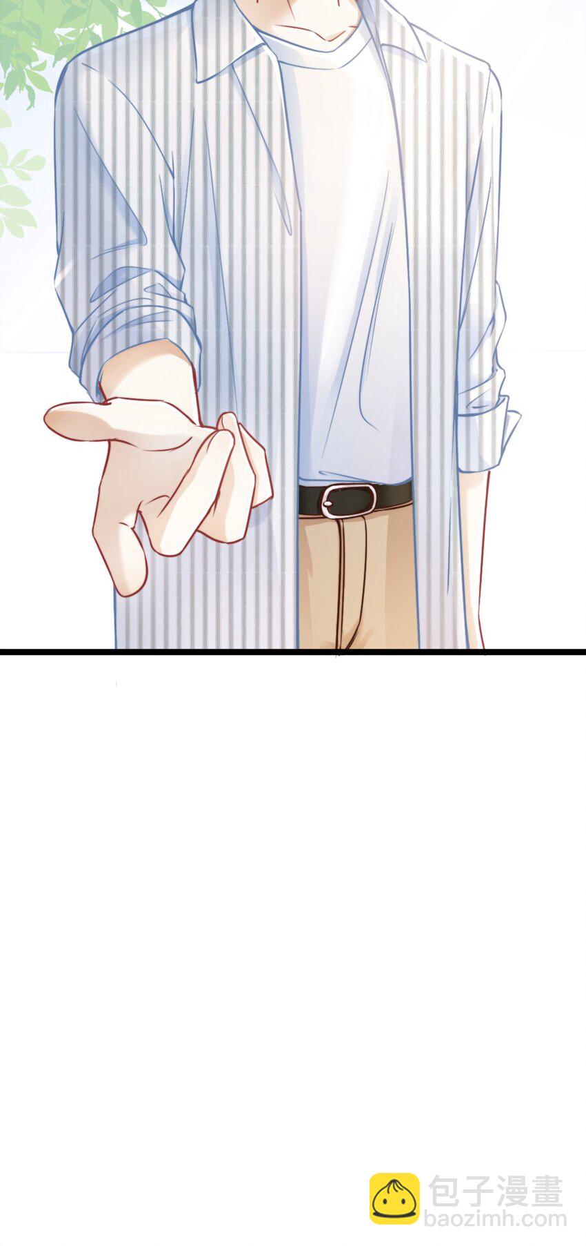 《言笑弯弯》006 男神为何向我道歉？ 第37页