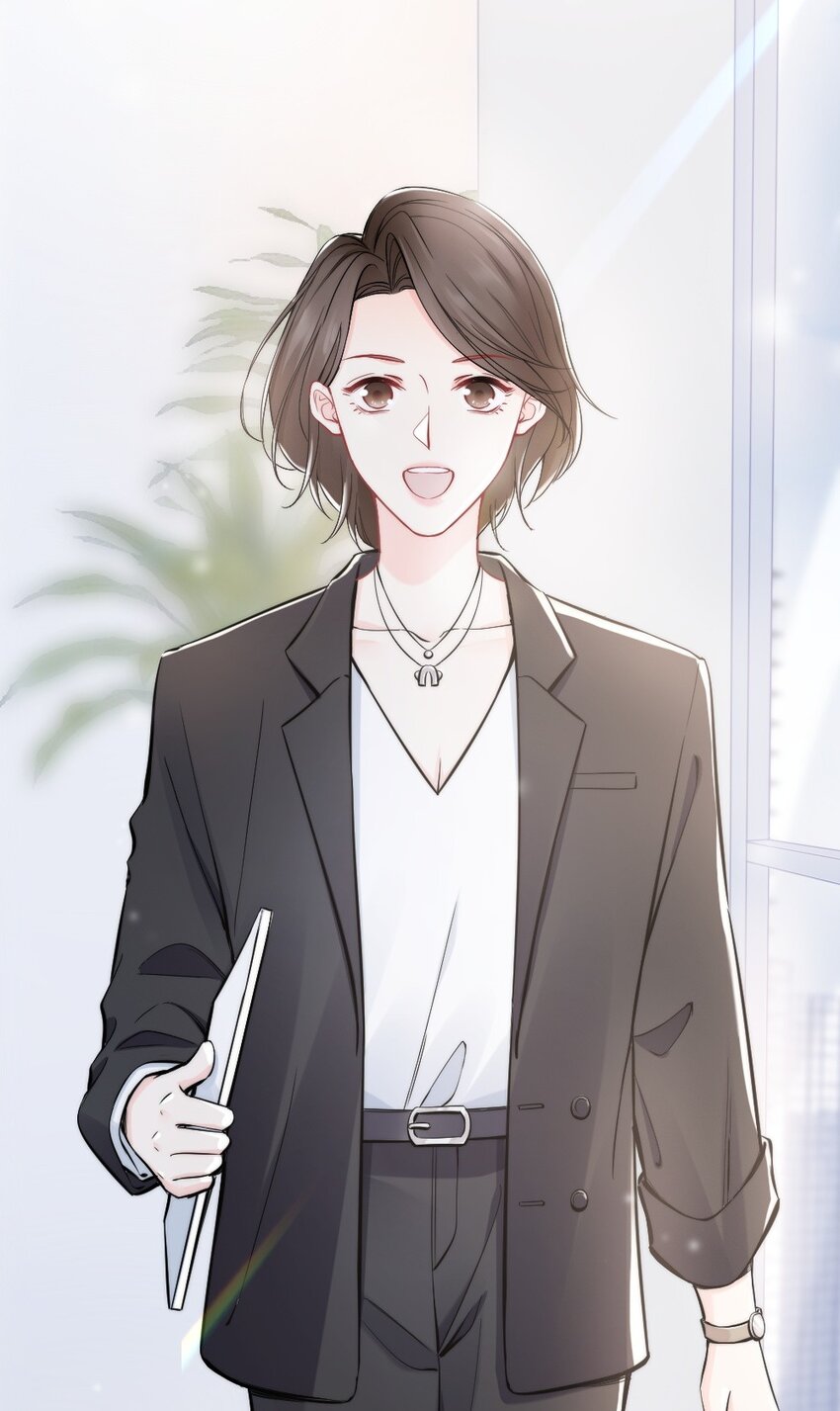 《言笑弯弯》009 你想帮我吧？ 第49页