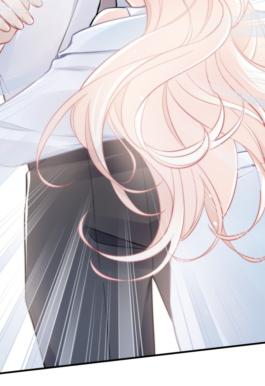 《言笑弯弯》010 还疼吗？ 第20页