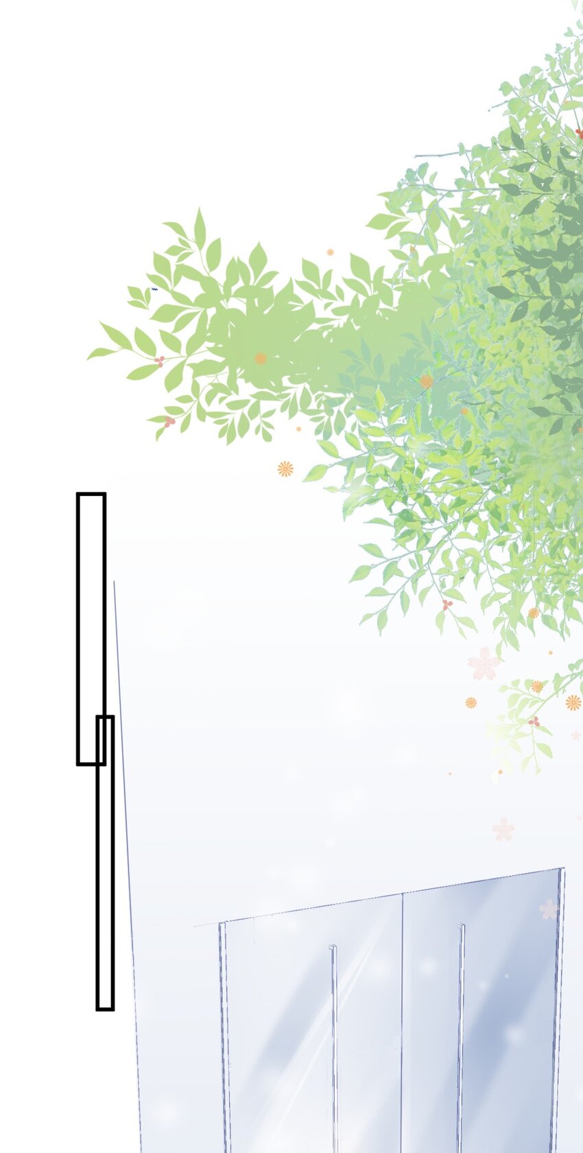 《言笑弯弯》010 还疼吗？ 第3页