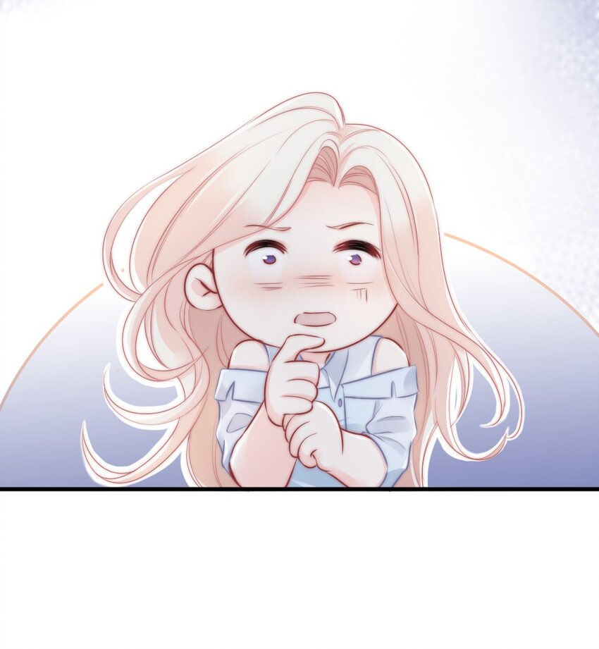《言笑弯弯》010 还疼吗？ 第49页