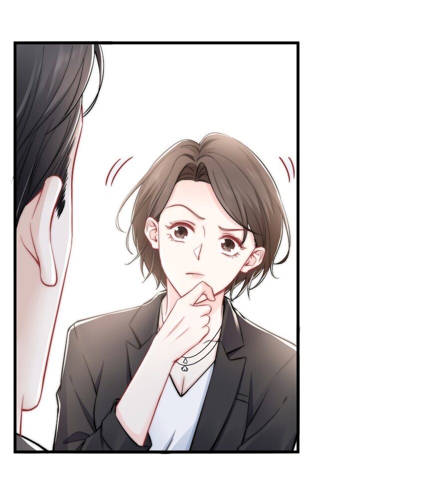 《言笑弯弯》010 还疼吗？ 第7页