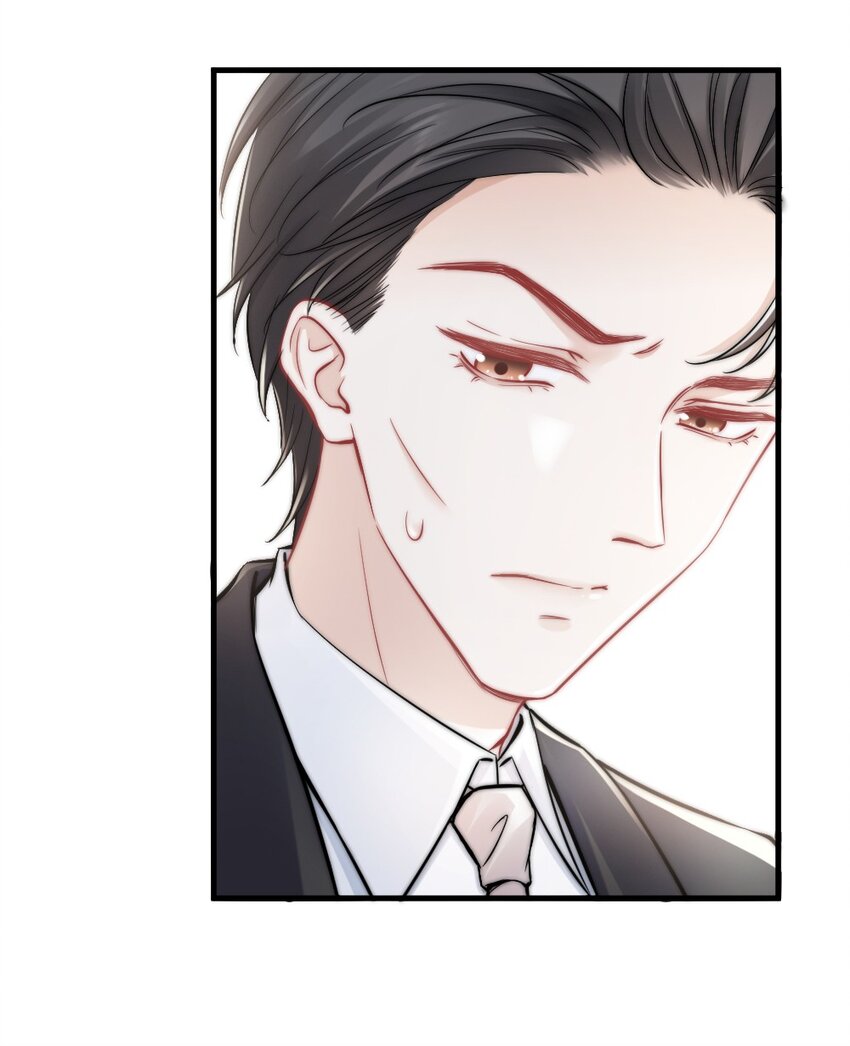 《言笑弯弯》010 还疼吗？ 第8页