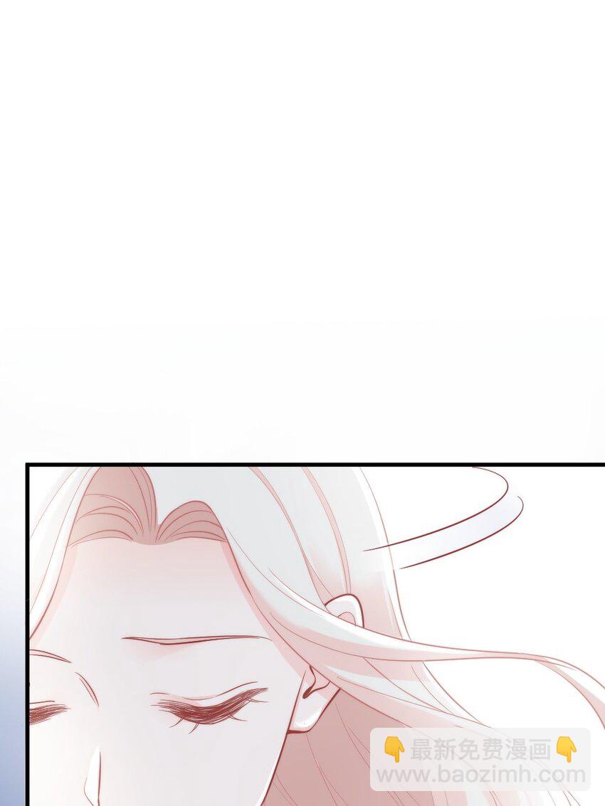 《言笑弯弯》009 你想帮我吧？ 第28页