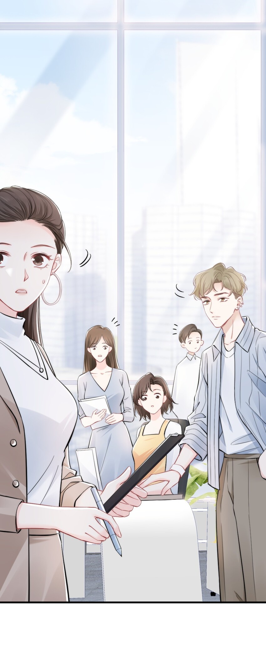 《言笑弯弯》009 你想帮我吧？ 第47页