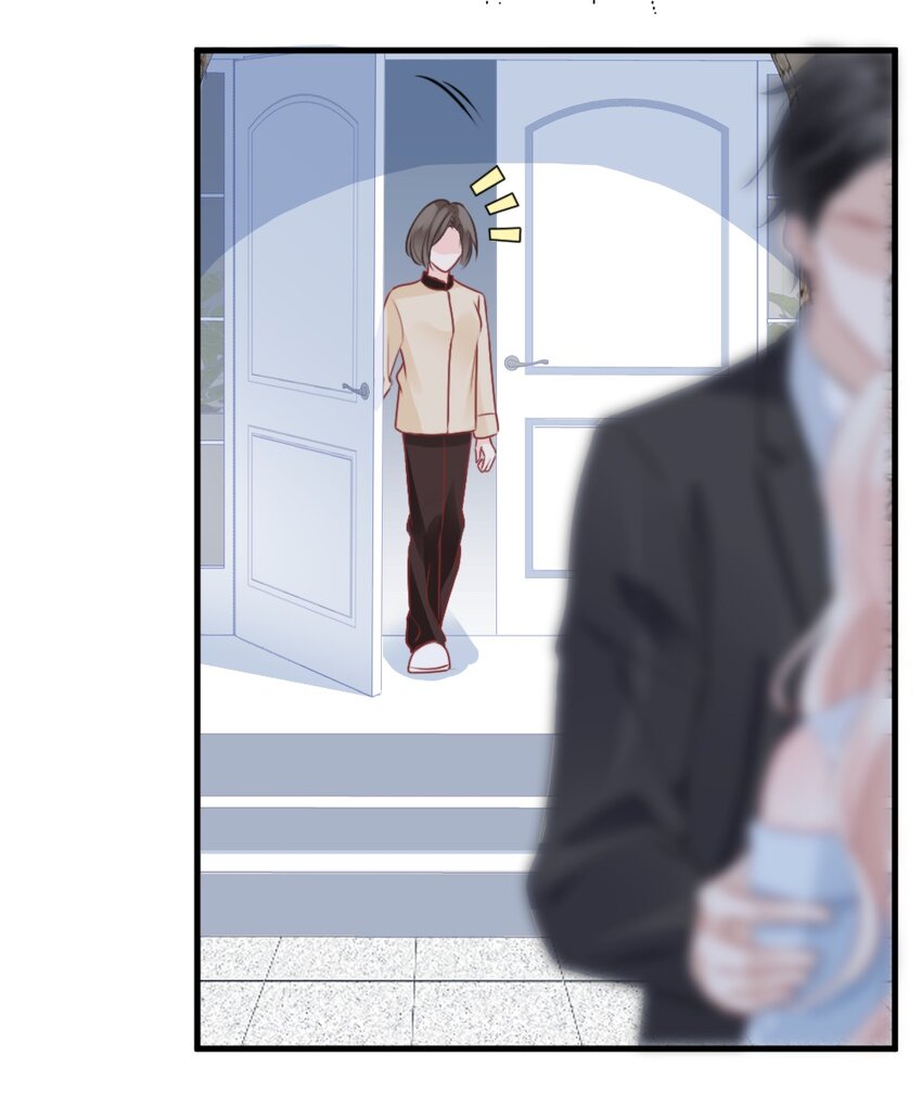 《言笑弯弯》015 这就认输了？ 第14页