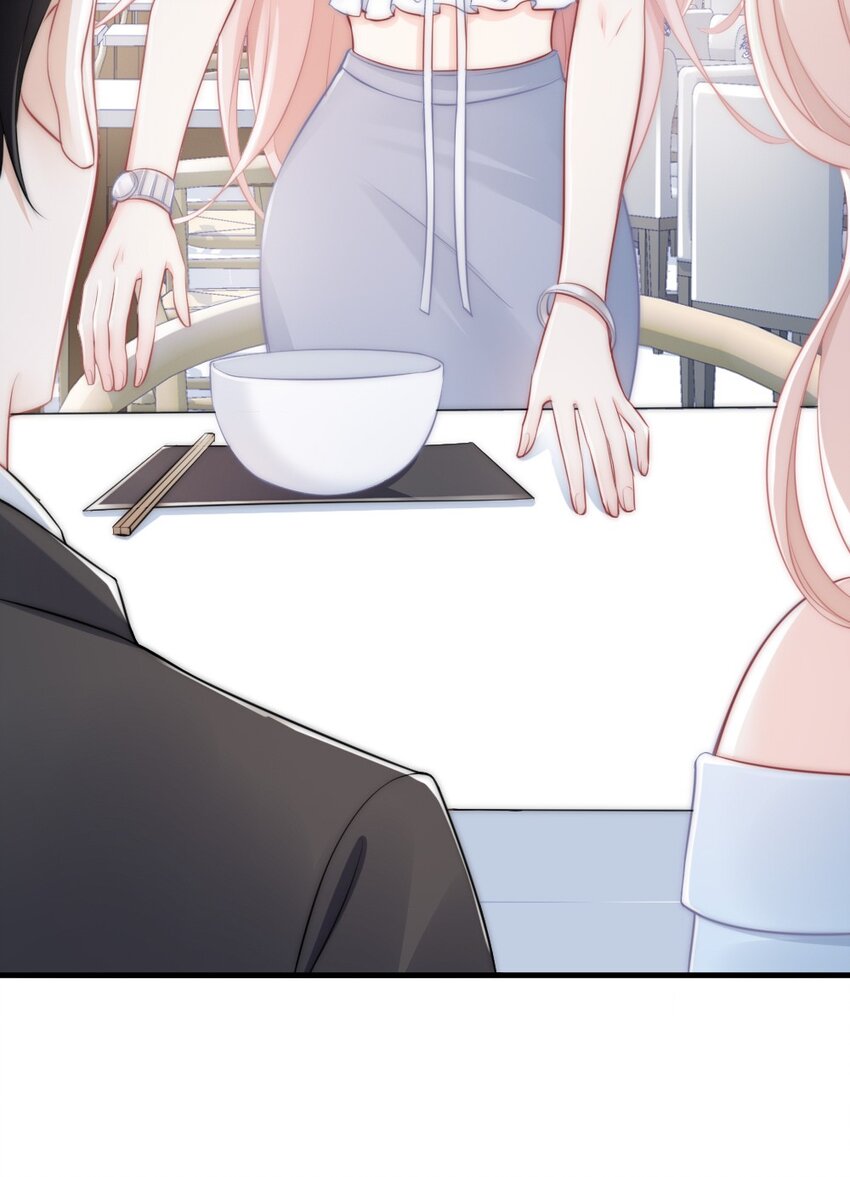 《言笑弯弯》013 试探 第25页